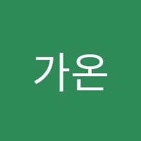 가온닛시학원 썸네일 이미지