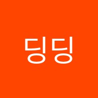 마스터어학원 썸네일 이미지