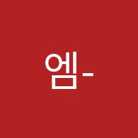 엠-피엠피학원 썸네일 이미지
