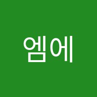 엠에스지현인학원 썸네일 이미지