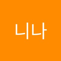 학원 로고 이미지