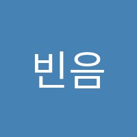 학원 로고 이미지