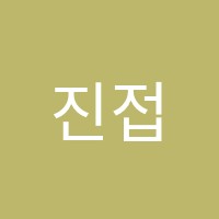 진접큐이엠학원 썸네일 이미지