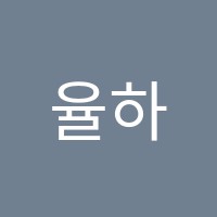 학원 로고 이미지
