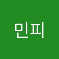 민피아노교습소 썸네일 이미지