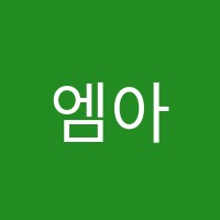엠아이댄스학원 썸네일 이미지