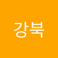 강북종로학원 썸네일 이미지