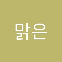 맑은소리피아노교습소 썸네일 이미지