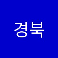 학원 로고 이미지