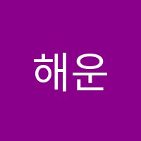 해운대좌동신도시점작심독서실 썸네일 이미지