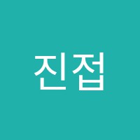 진접경희음악학원 썸네일 이미지