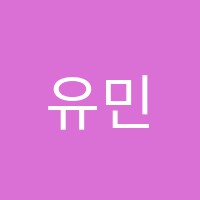 유민로얄발레학원 썸네일 이미지