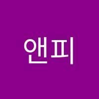 앤피아노교습소 썸네일 이미지