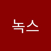 녹스어학원 썸네일 이미지