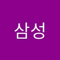 삼성영어셀레나울산송정학원 썸네일 이미지