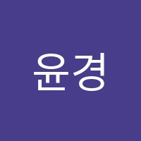 윤경희피아노음악학원 썸네일 이미지