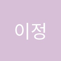 이정순댄스아카데미학원 썸네일 이미지