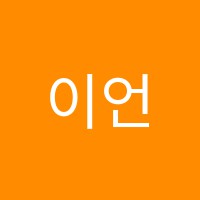 이언Q영어학원 썸네일 이미지