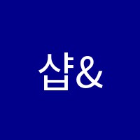 샵&플랫음악학원 썸네일 이미지