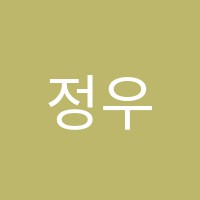 정우령음악학원 썸네일 이미지