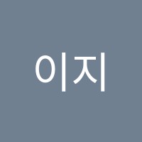 이지라이프라라발레탄츠학원 썸네일 이미지