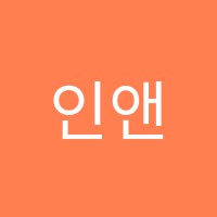 강수학전문학원 썸네일 이미지