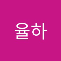 학원 로고 이미지