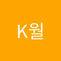 K월드실용음악학원 썸네일 이미지