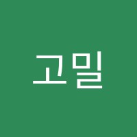 고밀도학원 썸네일 이미지