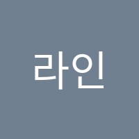 라인뮤직보컬실용음악학원 썸네일 이미지