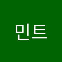 민트보이스아카데미학원 썸네일 이미지