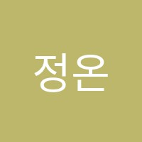 정온유음악학원 썸네일 이미지