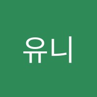 유니팝장현미술학원 썸네일 이미지