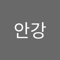 안강SKY독서실 썸네일 이미지