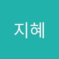 지혜샘수학교습소 썸네일 이미지