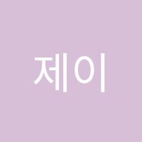 제이탑스영어학원 썸네일 이미지