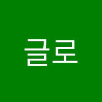 학원 로고 이미지
