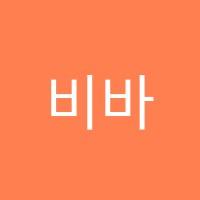 비바수학과학학원 썸네일 이미지