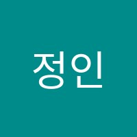 정인수학학원 썸네일 이미지