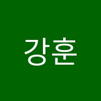 강훈영어학원 썸네일 이미지