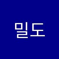 밀도크루아트스튜디오미술교습소 썸네일 이미지
