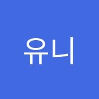 유니팝미술학원 썸네일 이미지