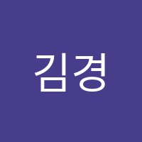 김경영수학학원 썸네일 이미지