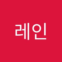 레인보우학원 썸네일 이미지