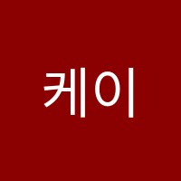 케이씨티학원 썸네일 이미지