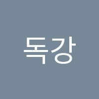 독강영어학원 썸네일 이미지