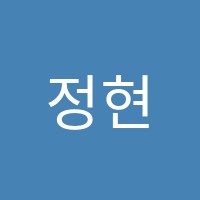 정현바이올린교습소 썸네일 이미지