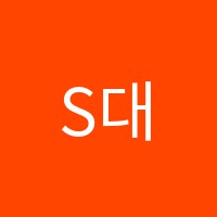 S대치영어학원 썸네일 이미지