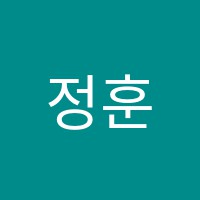 정훈학원 썸네일 이미지