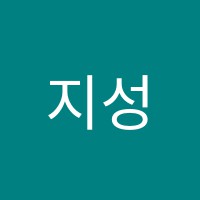지성에듀학원 썸네일 이미지